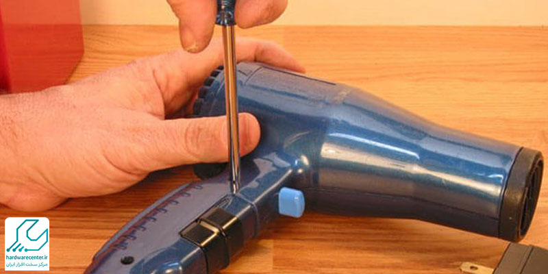 تعمیر سشوار پرنسلی