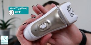 صدای زیاد اپیلاتور