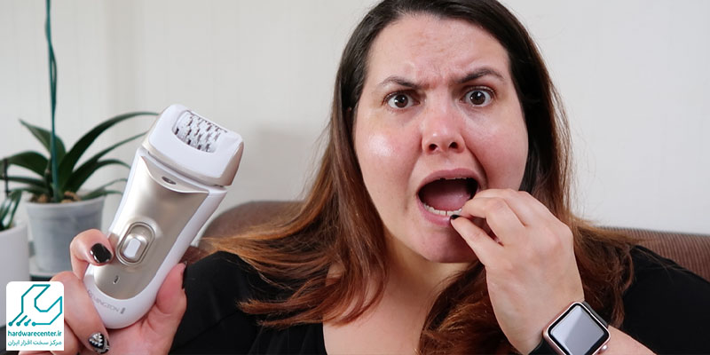 صدای زیاد اپیلاتور