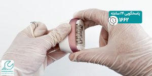 کار نکردن اپیلاتور