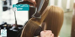 صدای زیاد سشوار