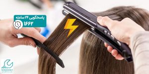 جرقه زدن اتو مو