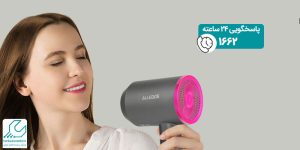 کم شدن باد سشوار