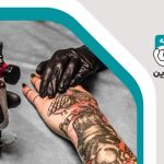 راهنمای انتخاب بهترین دستگاه تاتو